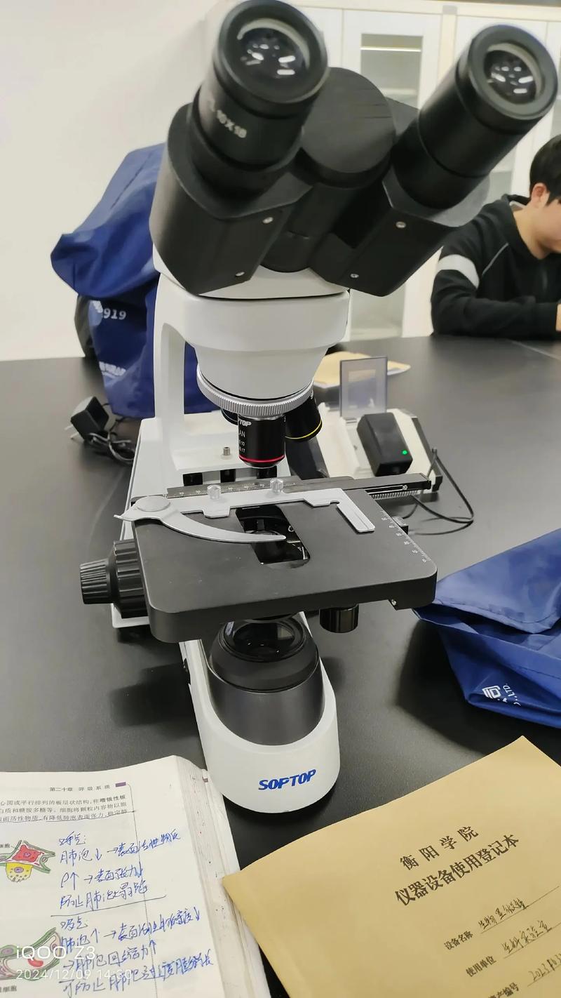 了解威海生物科技公司的优势与服务